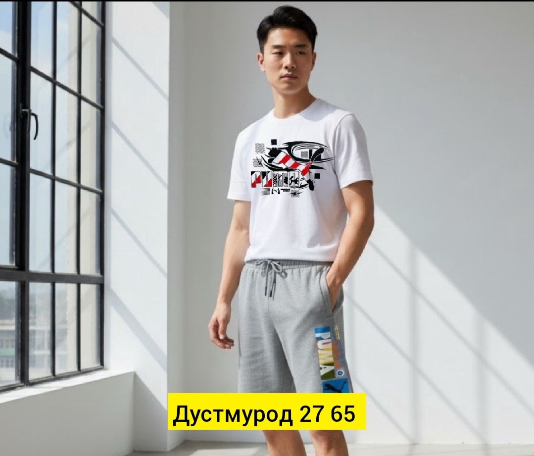 мужская футболка,футболка,мужская мода,мужская футболка белая,майки