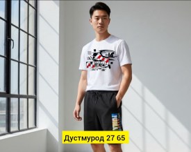 Костюм
