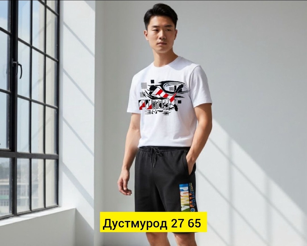 мужская футболка,футболка,мужская мода,мужская футболка белая,майки