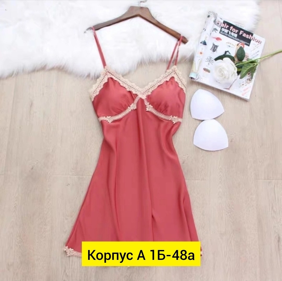 женская нижнее белье,женская ночная сорочка,пижама шелк,женская пижама,нижнего белья