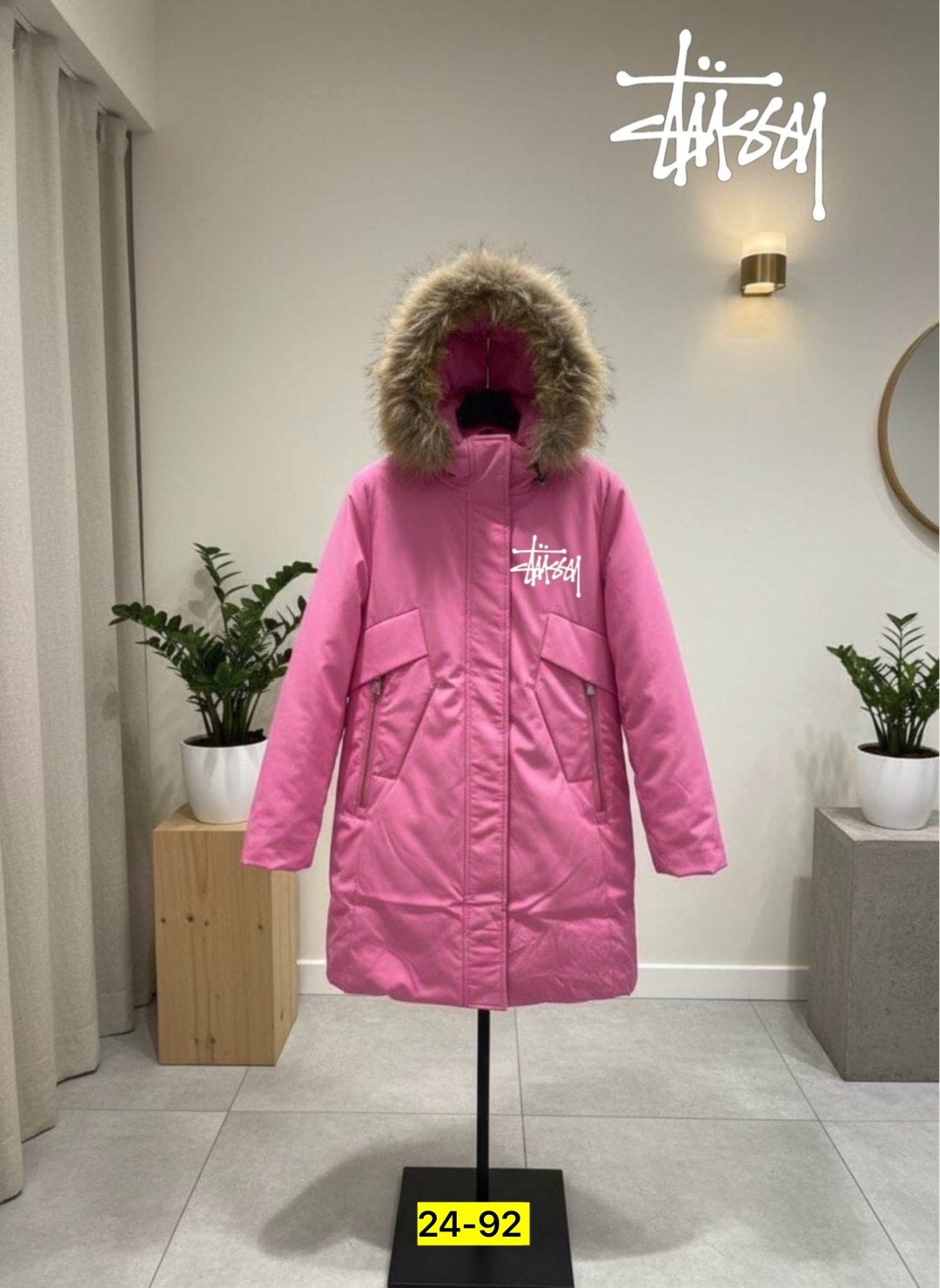 парка adidas originals,пуховик adidas,adidas originals adidas,парка adidas,зимняя куртка adidas