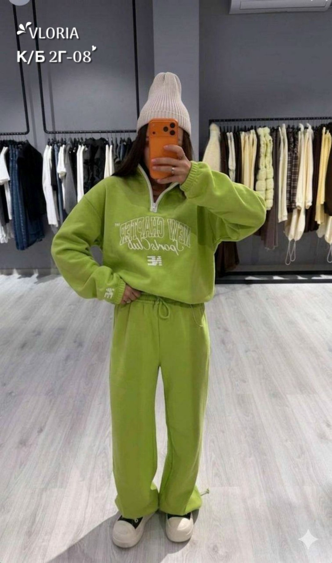 спортивный костюм двойка sporty&rich w suits,костюм спортивный на молнии палаццо с кулиской 05mrk цвет желтый,спортивный костюм двойка sporty&rich w suits цвет желтый лимонный,костюм спортивный женски