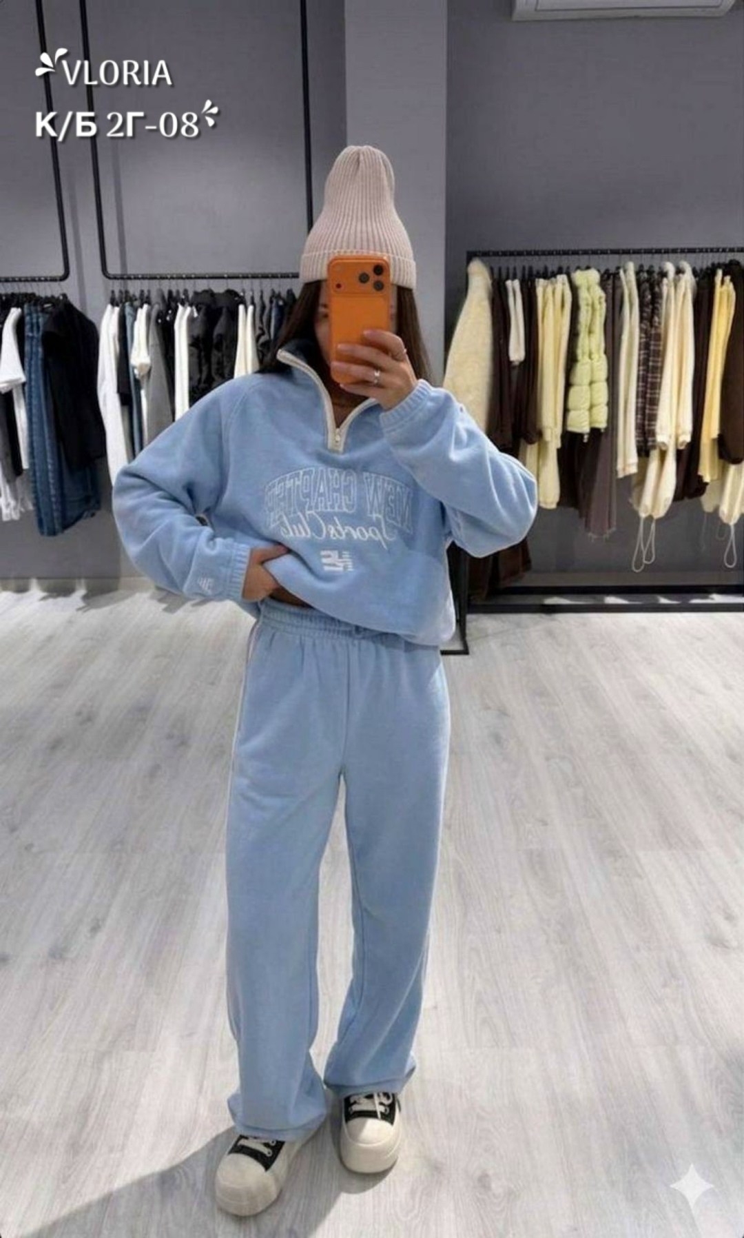 спортивный костюм двойка sporty&rich w suits,костюм спортивный на молнии палаццо с кулиской 05mrk цвет желтый,спортивный костюм двойка sporty&rich w suits цвет желтый лимонный,костюм спортивный женски
