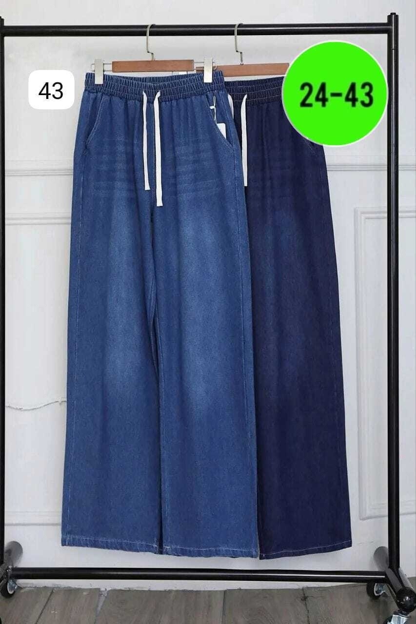 джинсы широкие багги y2k bang wear,джинсы штаны,джинсы широкие,женские джинсы,брюки джинсы
