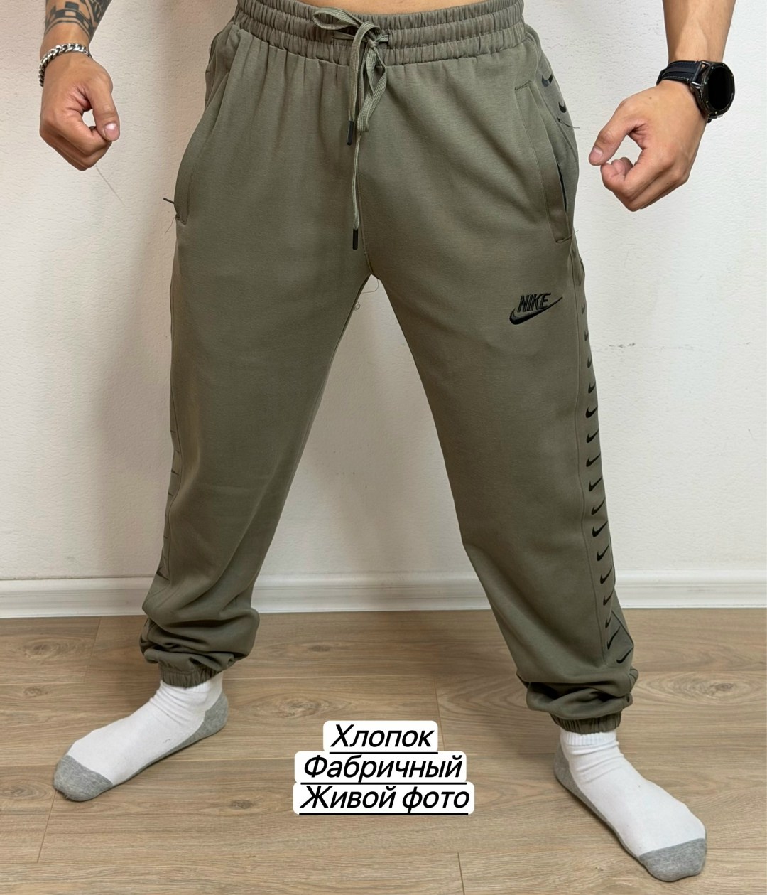 спортивные штаны nike мужские,спортивные штаны nike,брюки спортивные,спортивные штаны,штаны крд