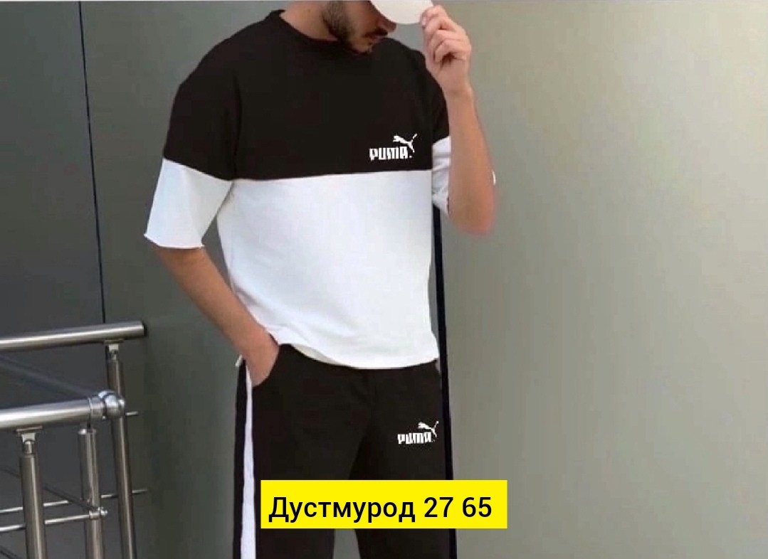 костюм спортивный мужской,спортивный костюм летний мужской,спортивный костюм спортивные костюмы,спортивные костюм,спортивные костюмы для мужчин