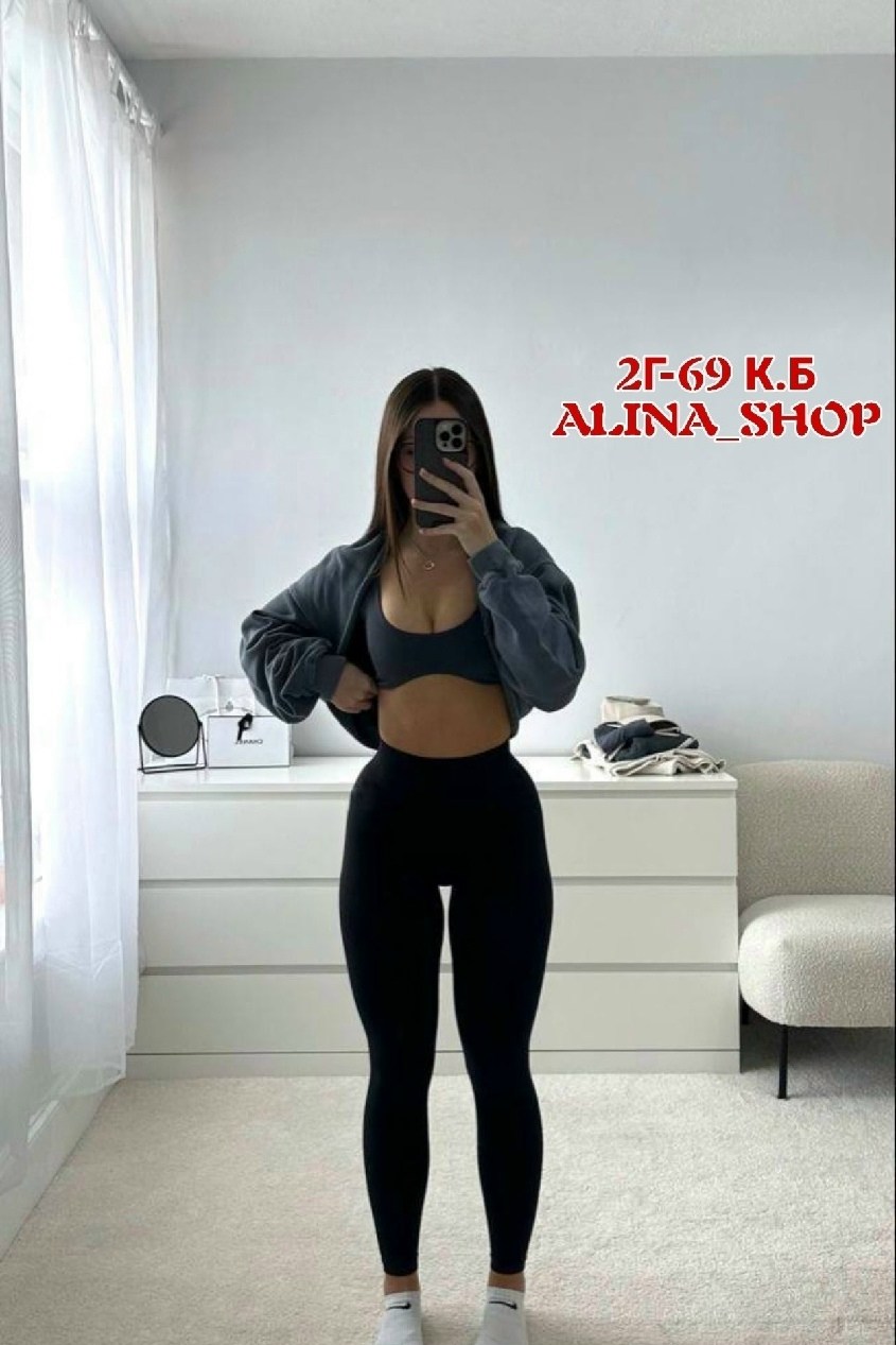 black leggings outfit,одежда для фитнеса,леггинсах,леггинсы,девушки леггинсах