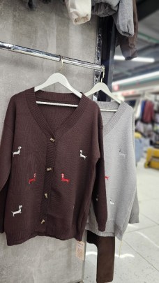 Кардиган