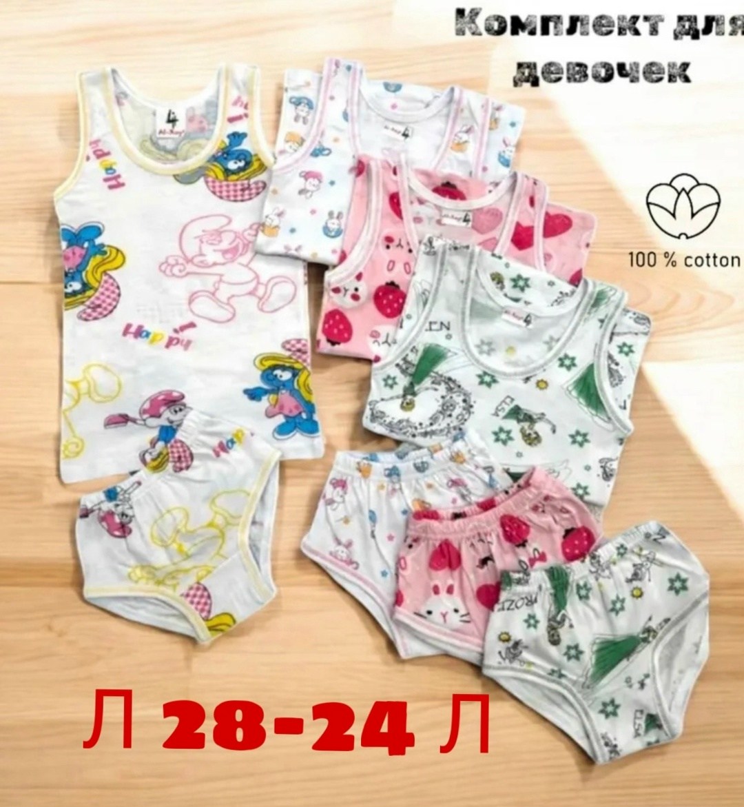 комплект белья для девочки майка и трусы слипы m-baby,комплект белья для девочки майка и трусы,комплект белья для девочки майка,комплект нижнего белья для девочки майка и трусы,комплект белья для дево