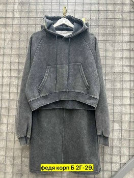 Костюм