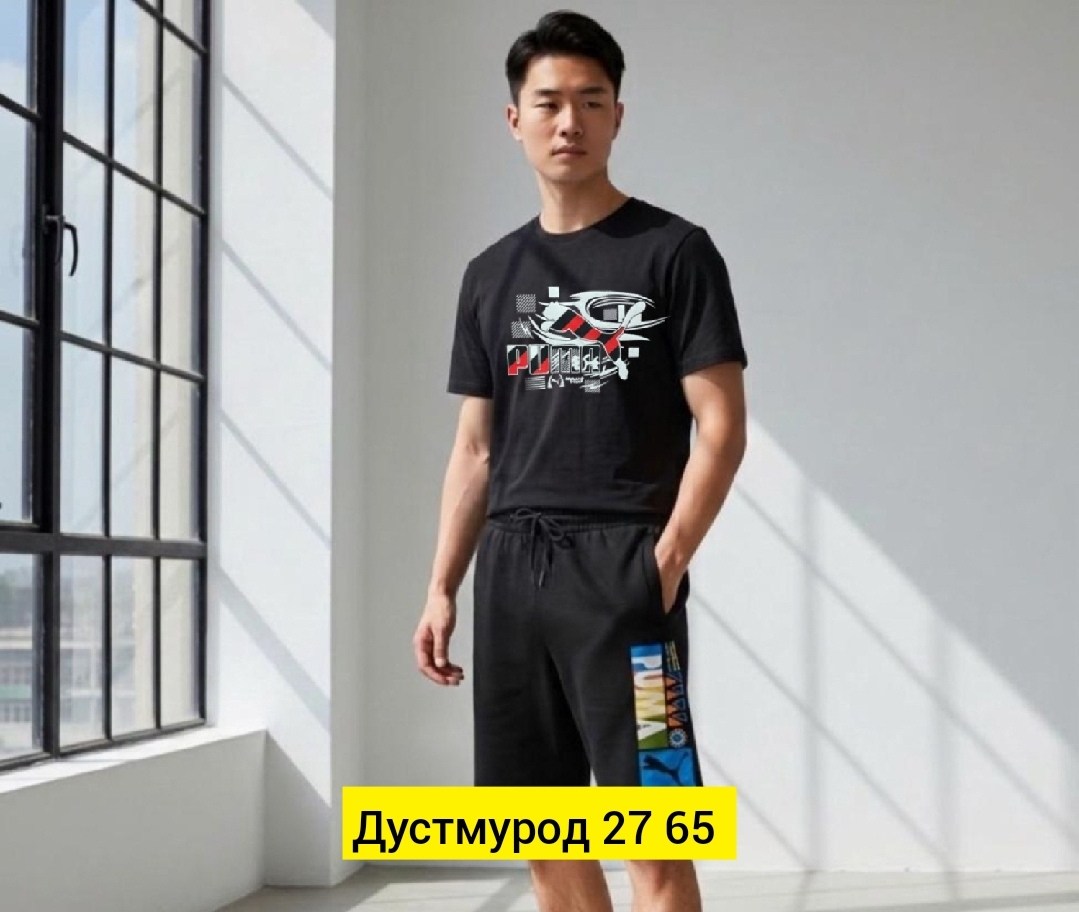 мужская футболка,футболка,мужская мода,мужская футболка белая,майки
