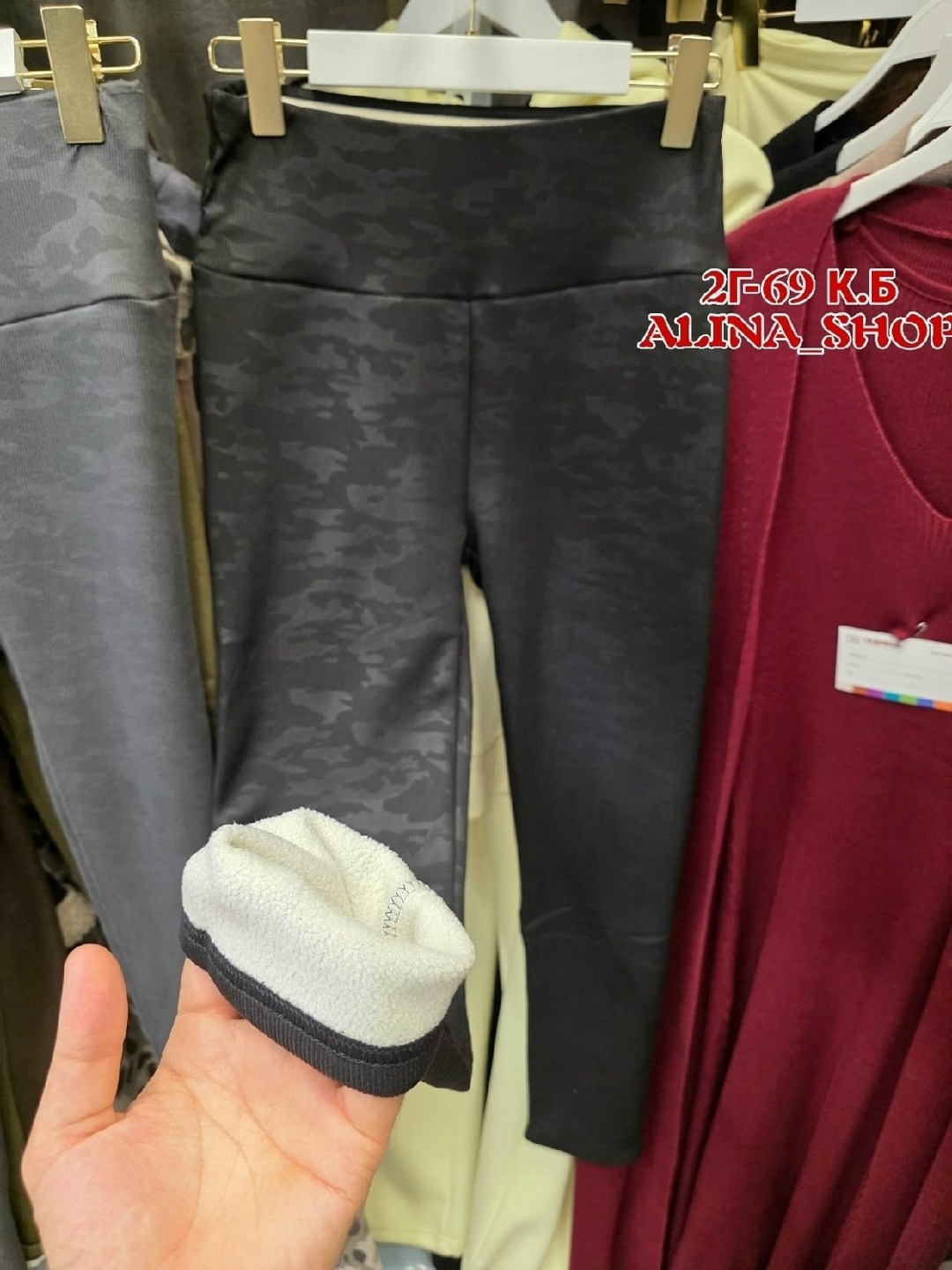 black leggings outfit,одежда для фитнеса,леггинсах,леггинсы,девушки леггинсах
