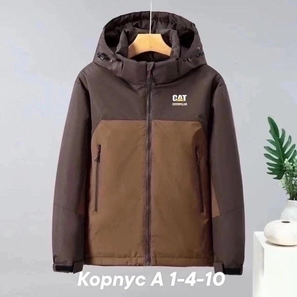 пуховик мужской the north face mcmurdo 2,мужская куртка the north face mcmurdo 2,пуховики мужские,пуховик the north face mcmurdo 2,парка куртка мужская