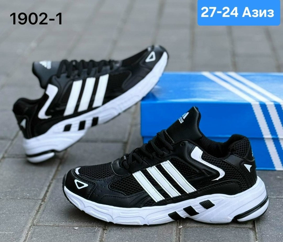 кроссовки мужские adidas,кроссовки adidas,кроссовки мужские,adidas кроссовки adidas,кроссовки мужские женские adidas