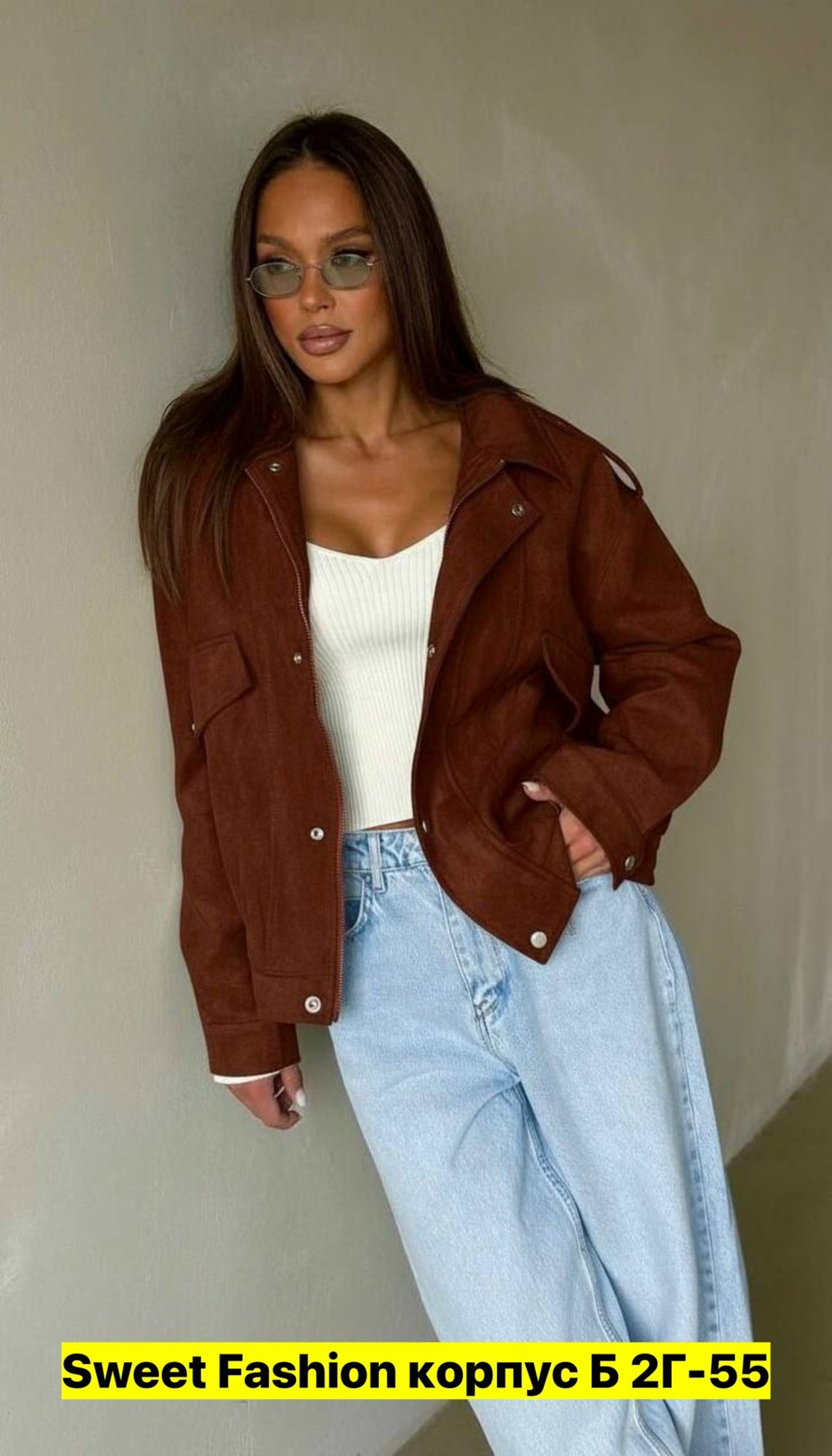 куртки ,женская куртка,бомбер zara,куртка стильная,бомбер замшевый