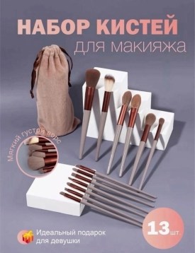Халат