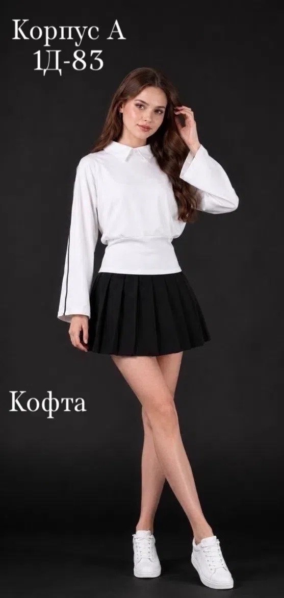 кофты для девушек,толстовка кофта,трикотажная блуза,детская кофта,кофта школьная