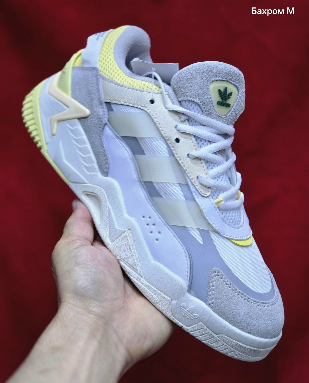 кроссовки adidas originals niteball,кроссовки adidas niteball,кроссовки adidas,adidas niteball orange,adidas niteball