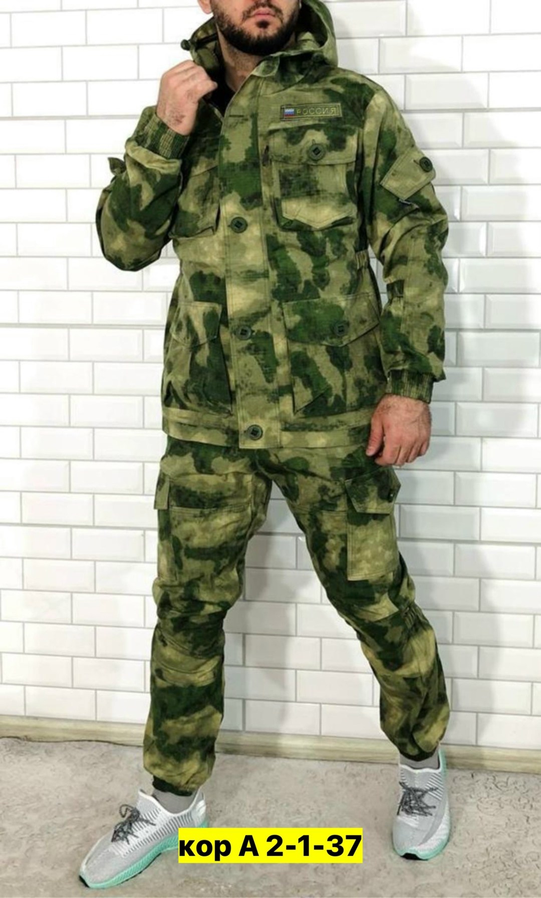 костюм горка камуфляж летний,камуфляжный костюм,камуфляжный костюм мужской,тактический камуфляжный костюм,камуфляжная одежда