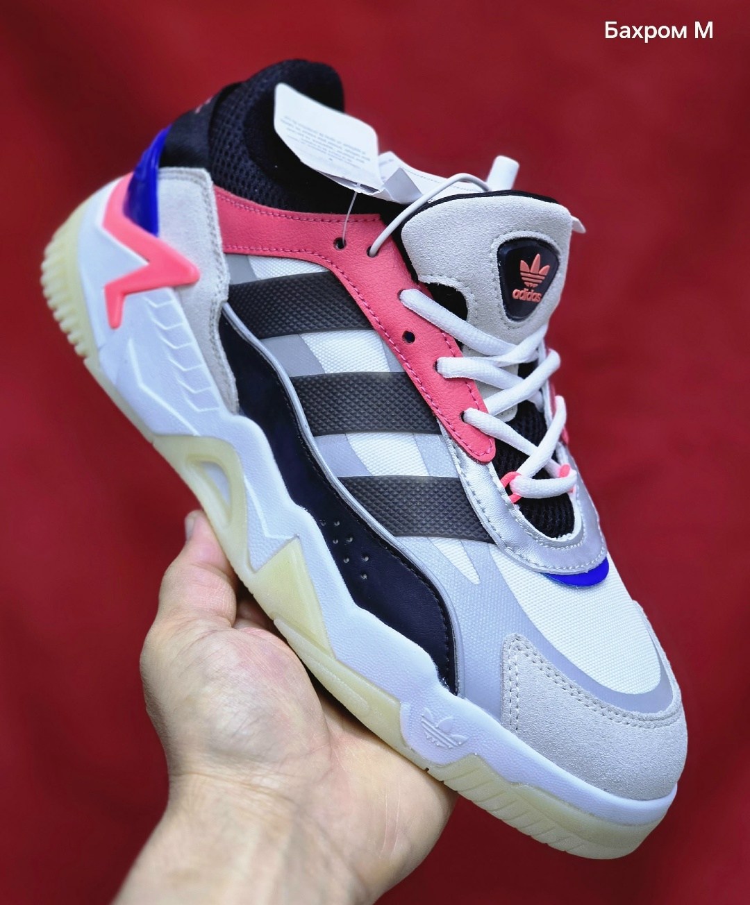 кроссовки adidas originals niteball,кроссовки adidas niteball,кроссовки adidas,adidas niteball orange,adidas niteball