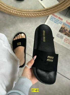 Тапочки
