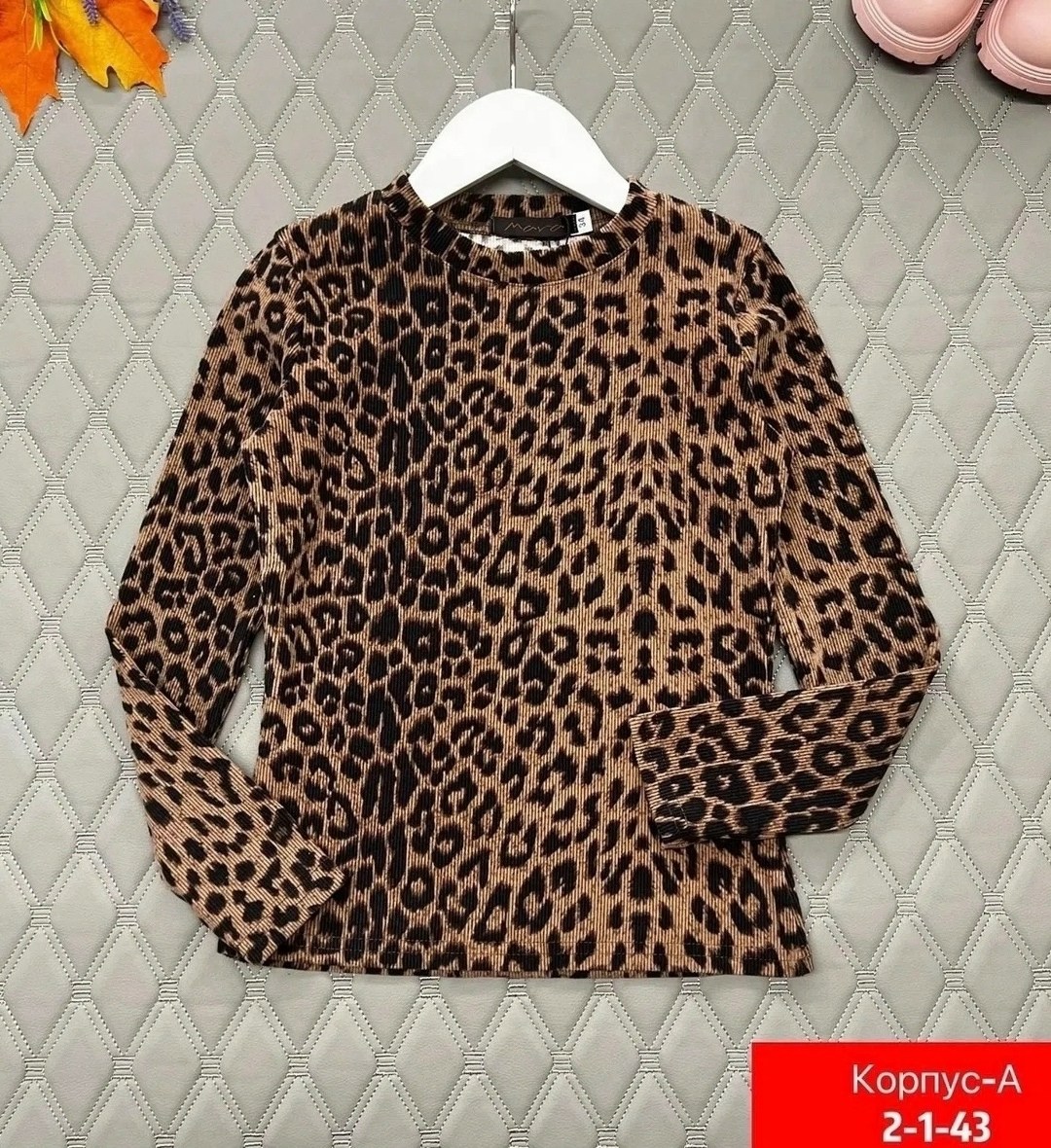 кофты для девочек,детская кофта,толстовка кофта,кофты для девушек,кофты детские