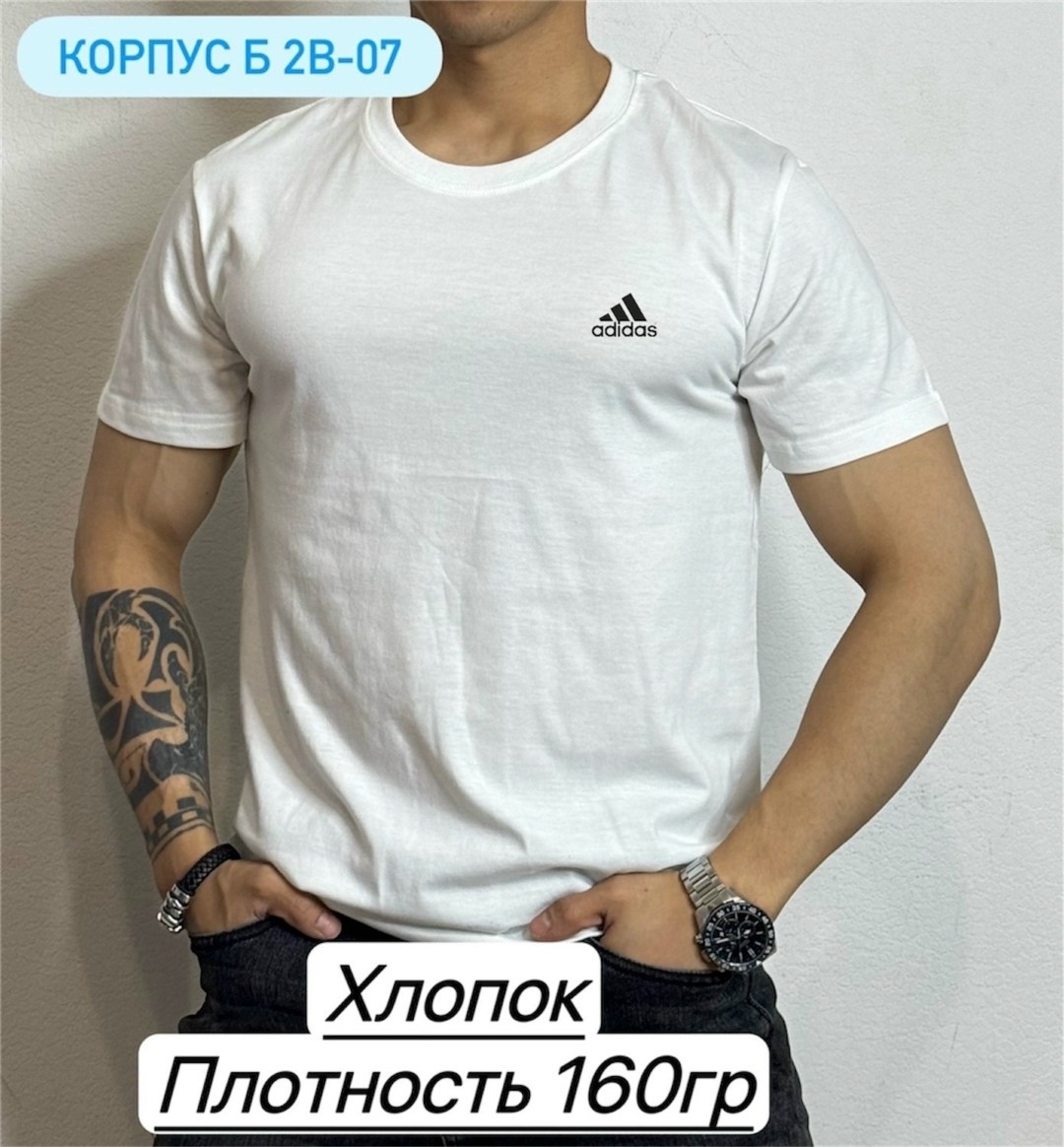 футболка мужская,мужские футболки ,футболки для мужчин,футболка поло мужская,классическая футболка мужская
