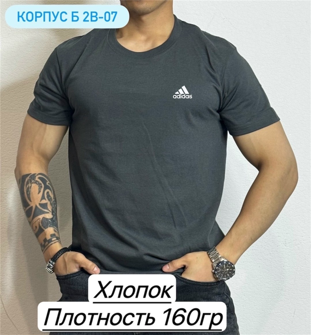 футболка мужская,мужские футболки ,футболки для мужчин,футболка поло мужская,классическая футболка мужская