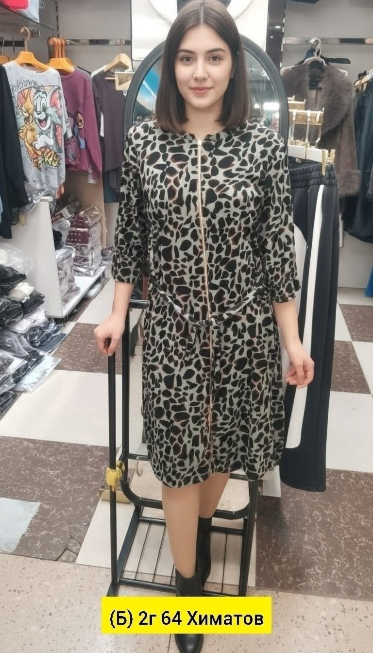 девушка,модное платье,женский халат,марина крашенинникова,платье шикарное