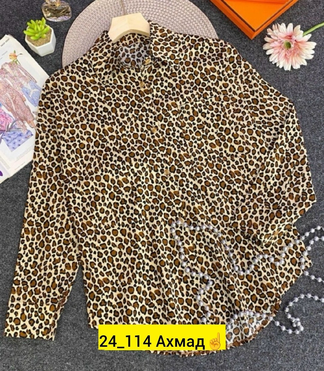 женские блузки и рубашки,блузка леопардовая,рубашка женская,женская кофта,женская блуза