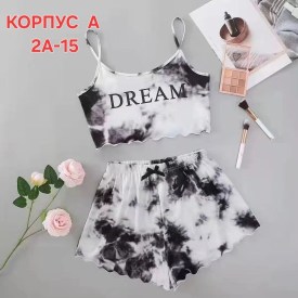 Домашняя одежда
