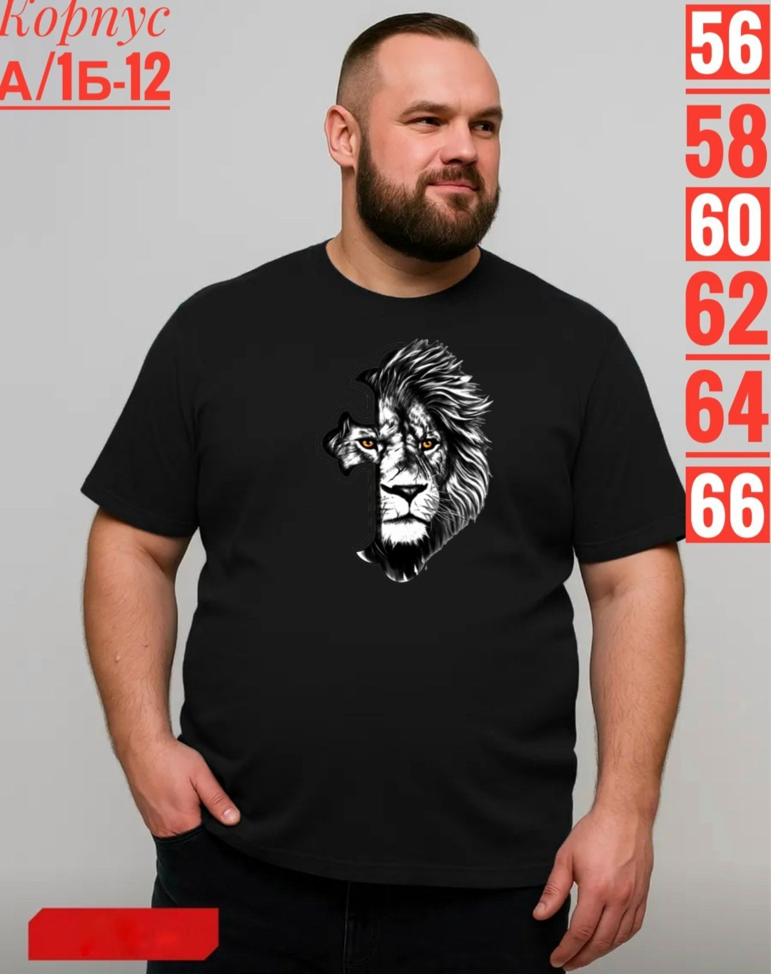 мужские футболки adidas,футболка adidas sportswear w lin t,футболка адидас красная мужская,мужские футболки adidas originals,футболки мужские