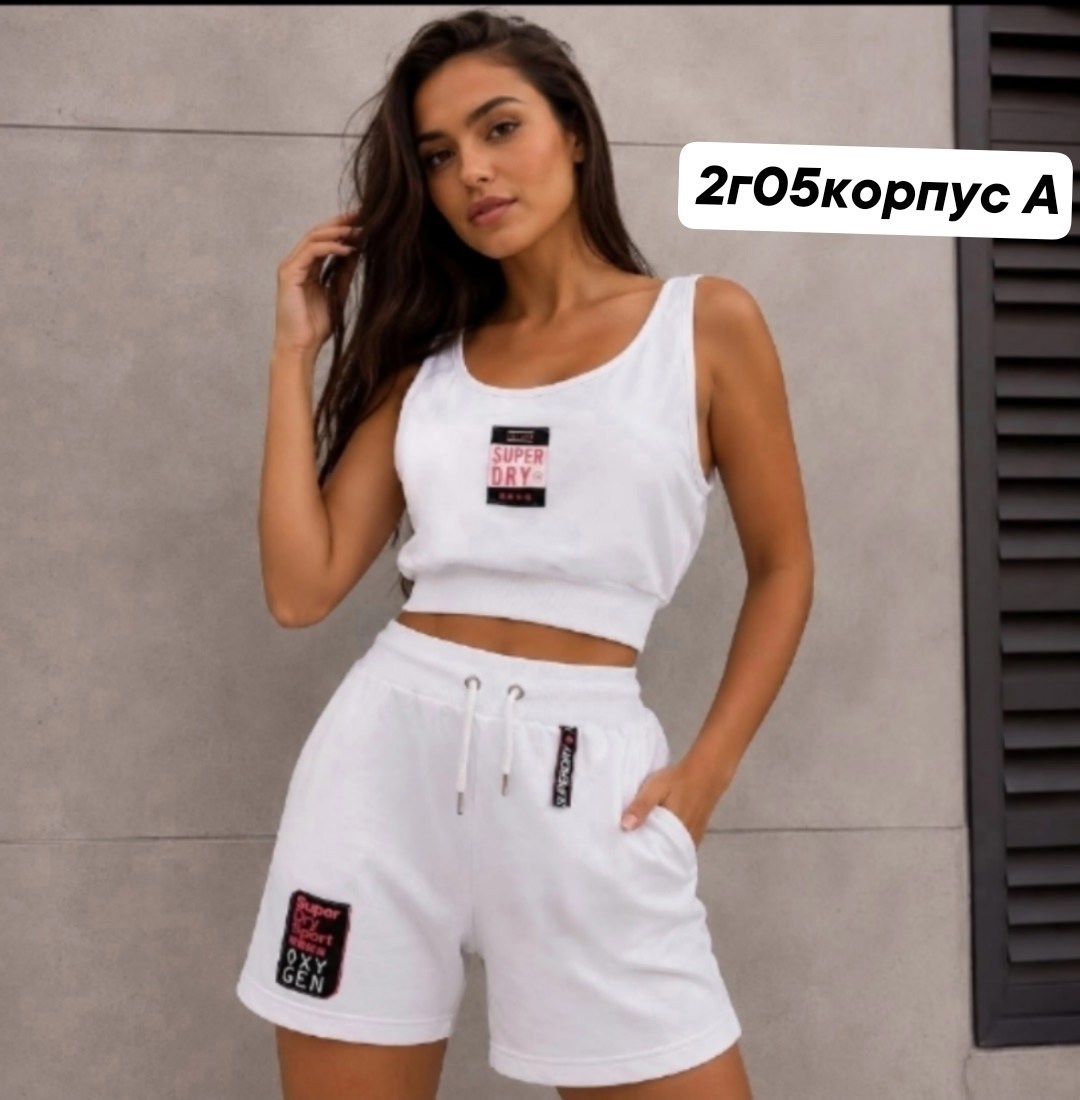 женский костюм с шортами,костюм женский,женские летние спортивные костюмы,летний костюм шорты,спортивные костюмы