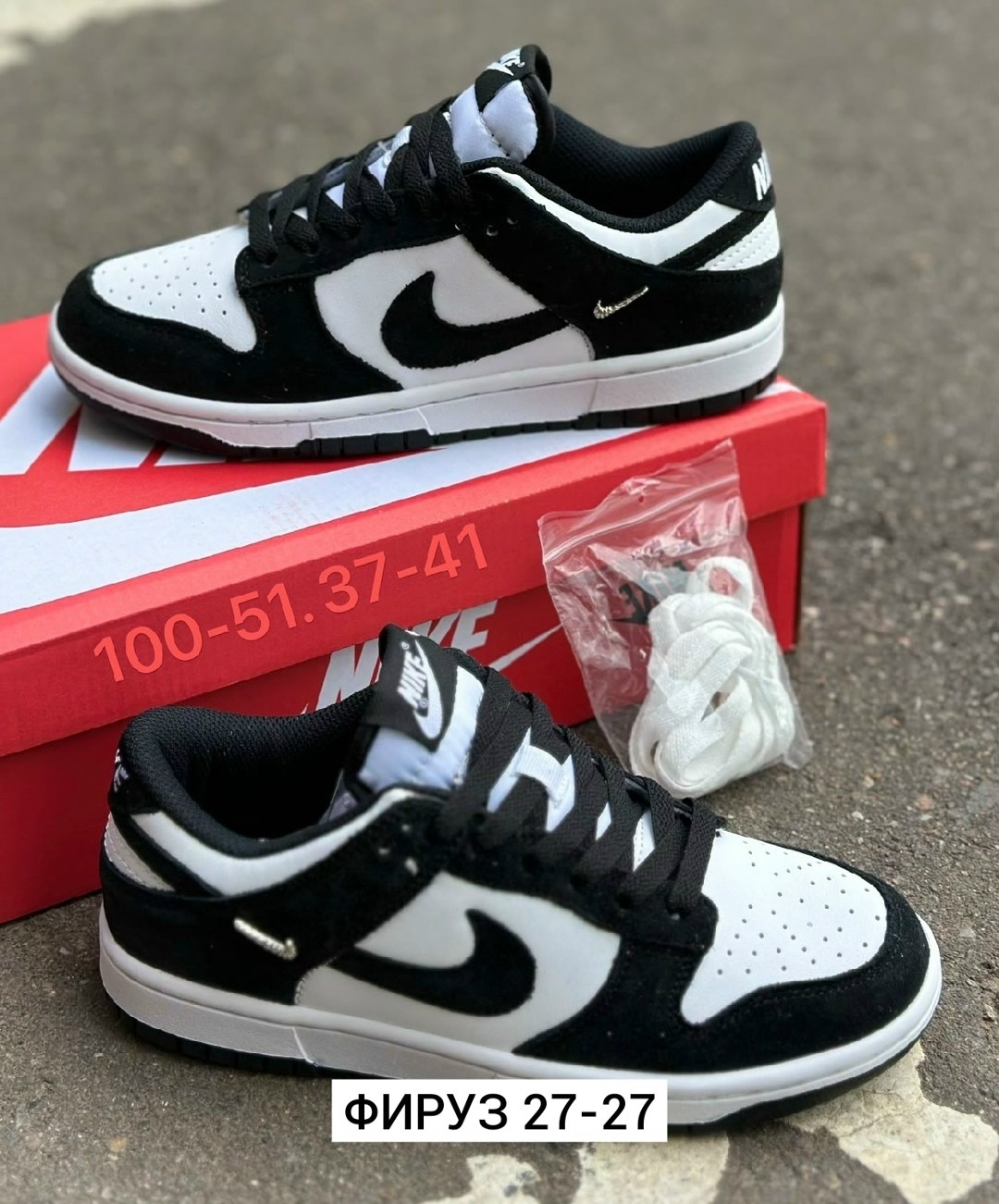 nike dunk low university red,nike dunk low,кроссовки,кроссовки nike dunk low,nike dunk sb