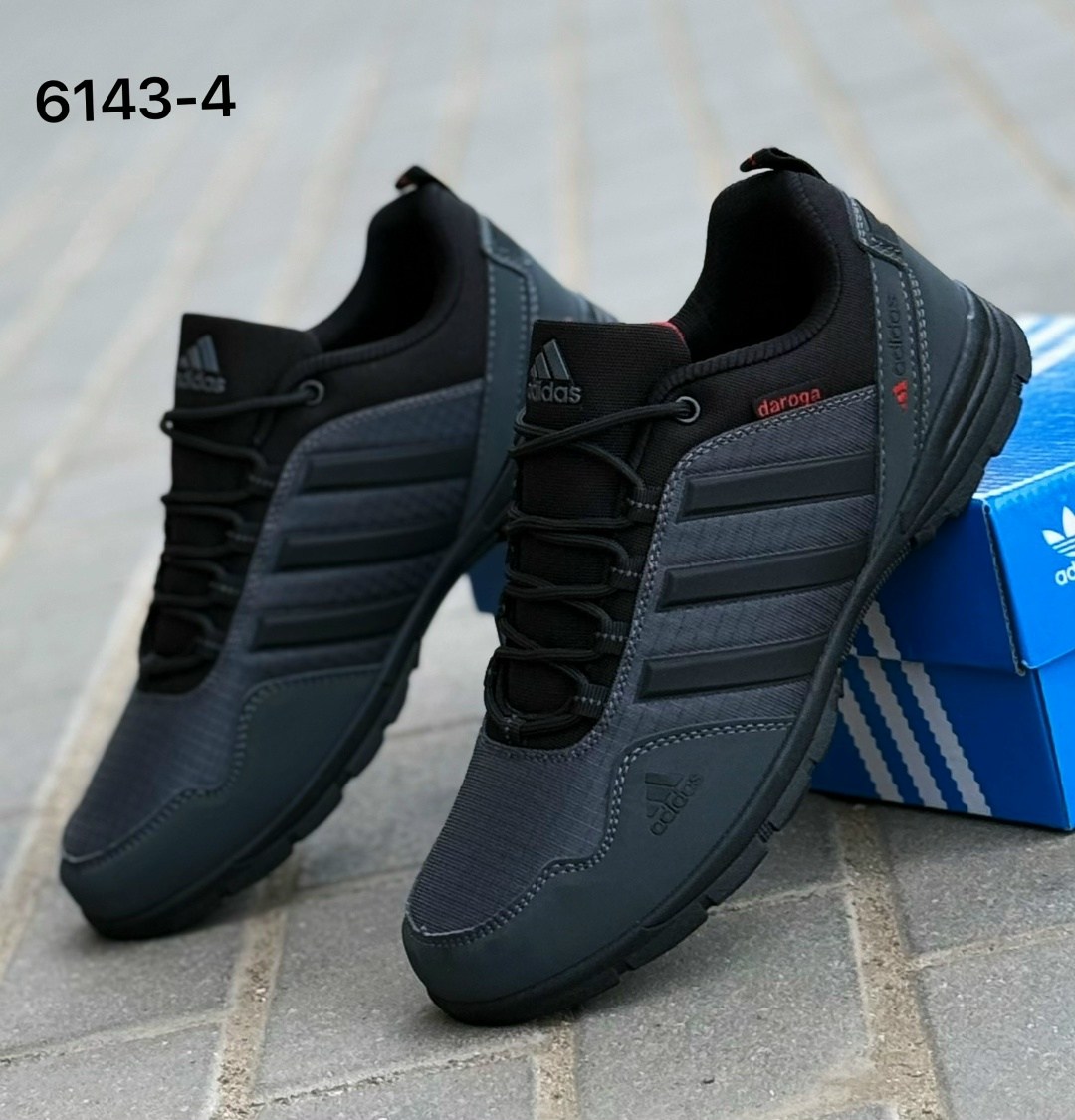 мужские кроссовки adidas,кроссовки adidas,мужские кроссовки adidas terrex,адидас climaproof кроссовки мужские,кроссовки adidas terrex