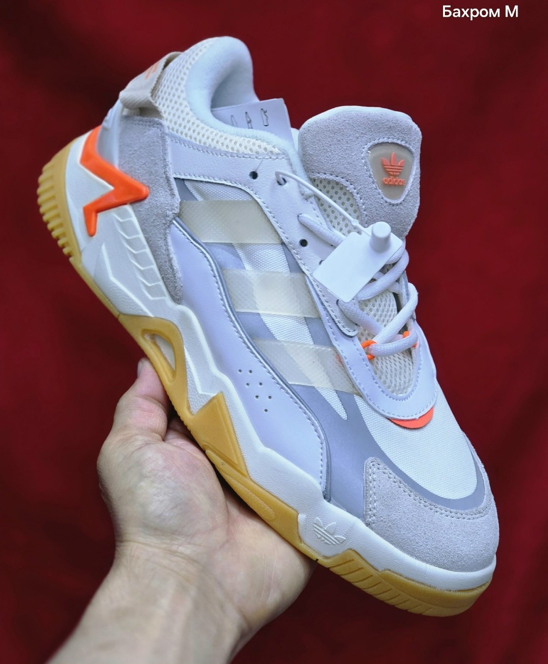 кроссовки adidas originals niteball,кроссовки adidas niteball,кроссовки adidas,adidas niteball orange,adidas niteball