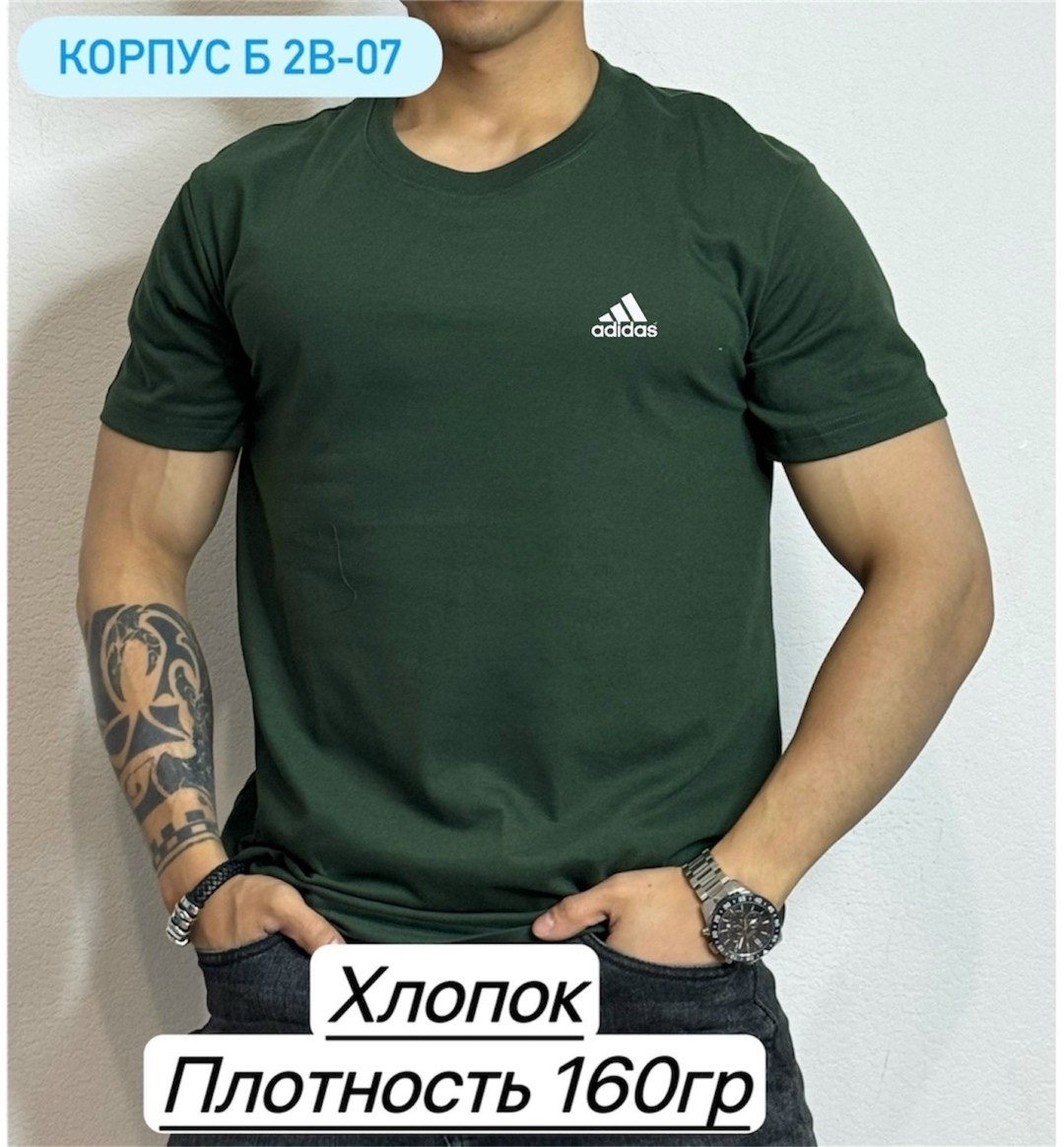футболка мужская,мужские футболки ,футболки для мужчин,футболка поло мужская,классическая футболка мужская
