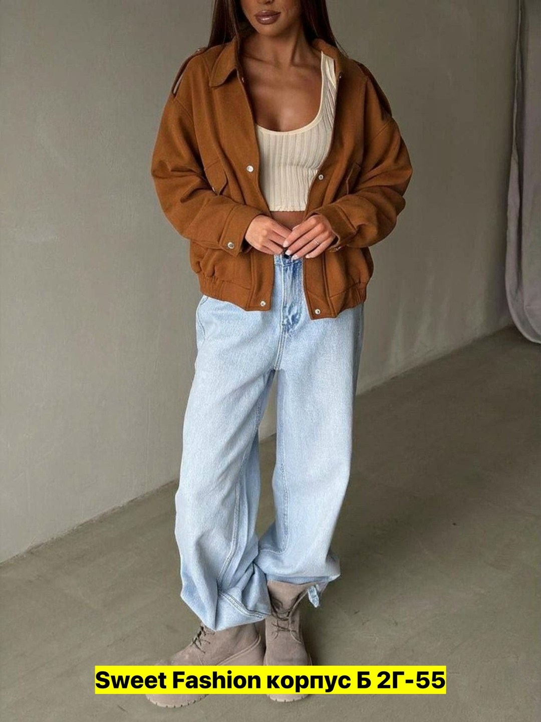 куртки ,женская куртка,бомбер zara,куртка стильная,бомбер замшевый
