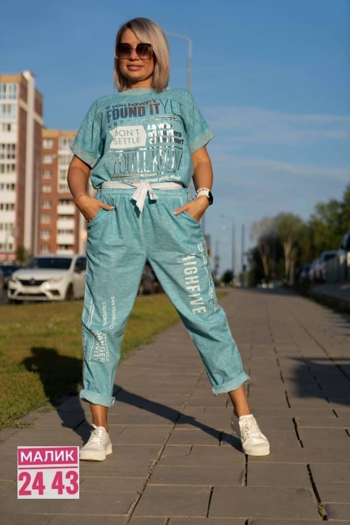 костюм двойка женская,стильный костюм женский,стильные костюмы,спортивные костюмы женские,костюм женский