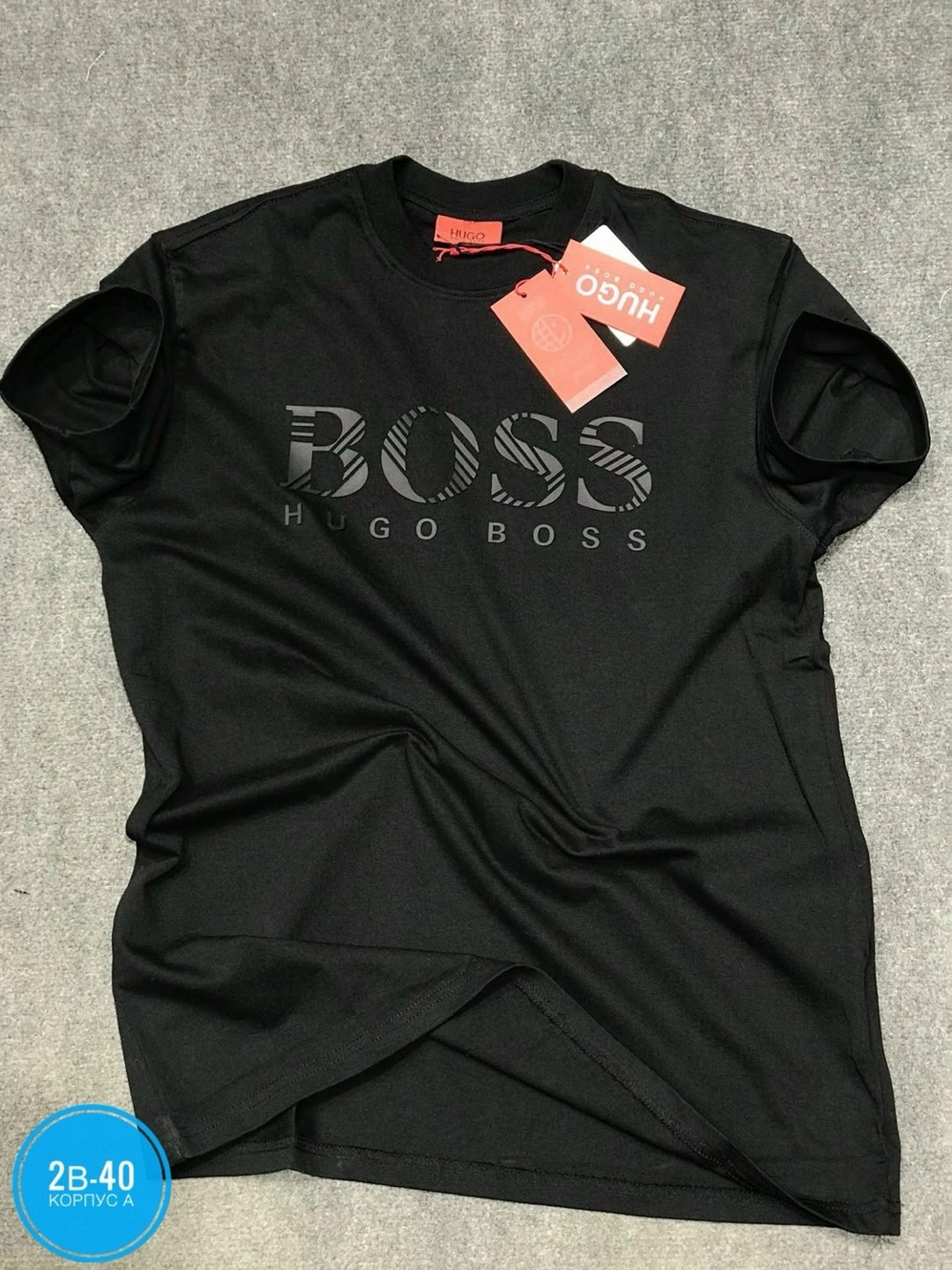 футболка хуго босс мужские,boss hugo boss мужские футболки,мужские футболки hugo boss,футболка хуго босс с надписью,boss hugo boss t-shirt