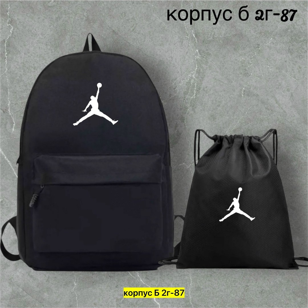 рюкзак nike,рюкзак,рюкзак городской спортивный для подростка nike,рюкзак nike спортивный городской,спортивные рюкзак nike