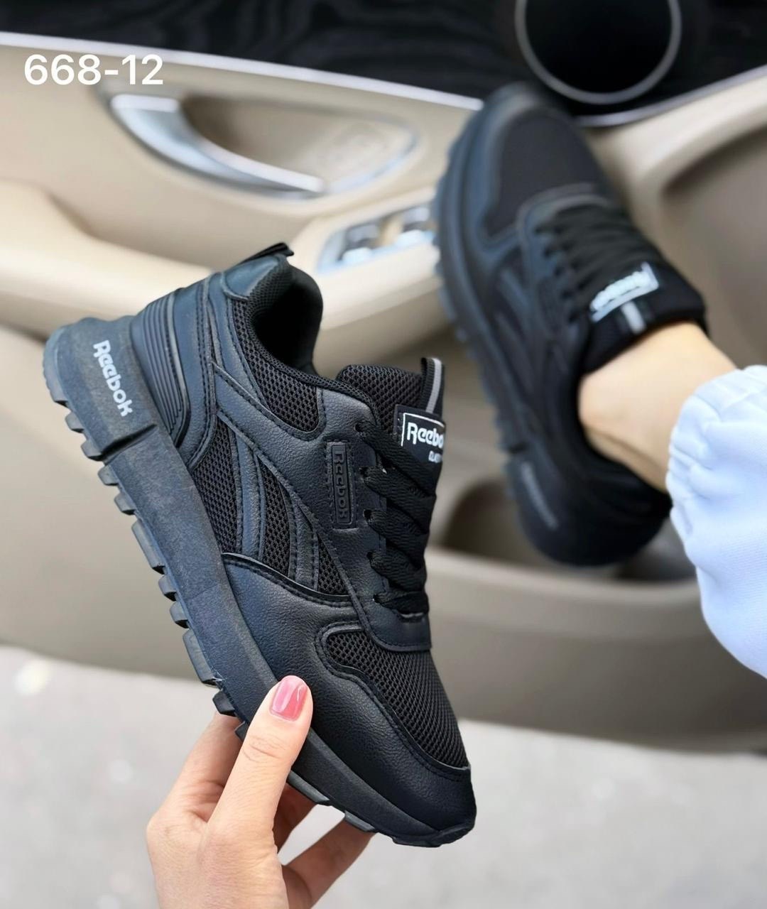 кроссовки reebok,мужские кроссовки,кроссовки мужские reebok,кроссовки повседневные,кроссовка
