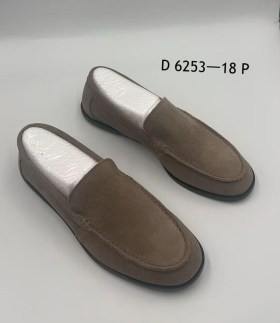 Мокасины