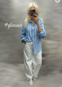 Рубашка