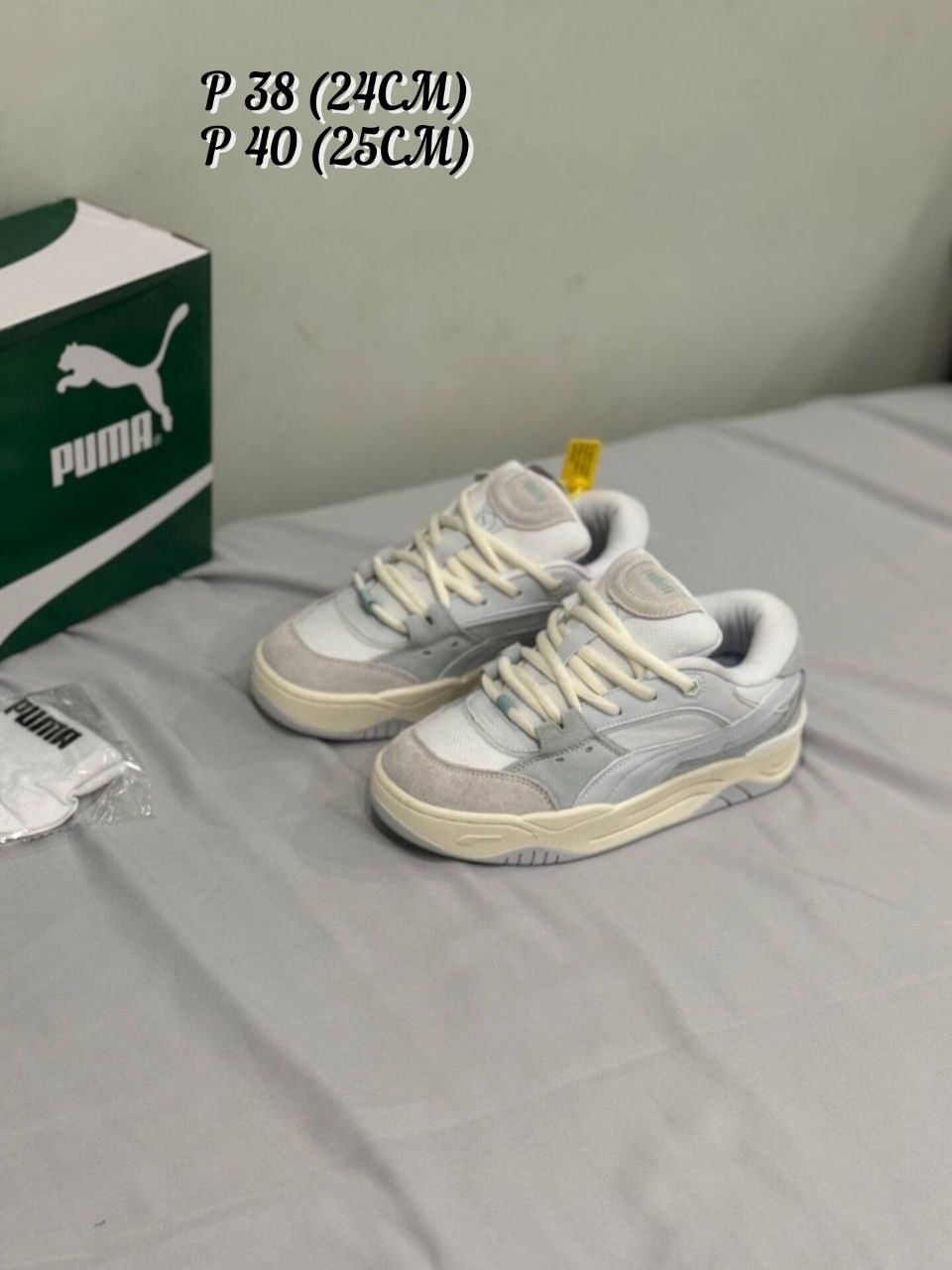 ,кроссовки adidas,кроссовки адидас коричневые,кроссовки adidas forum 84 low,кроссовки женские adidas