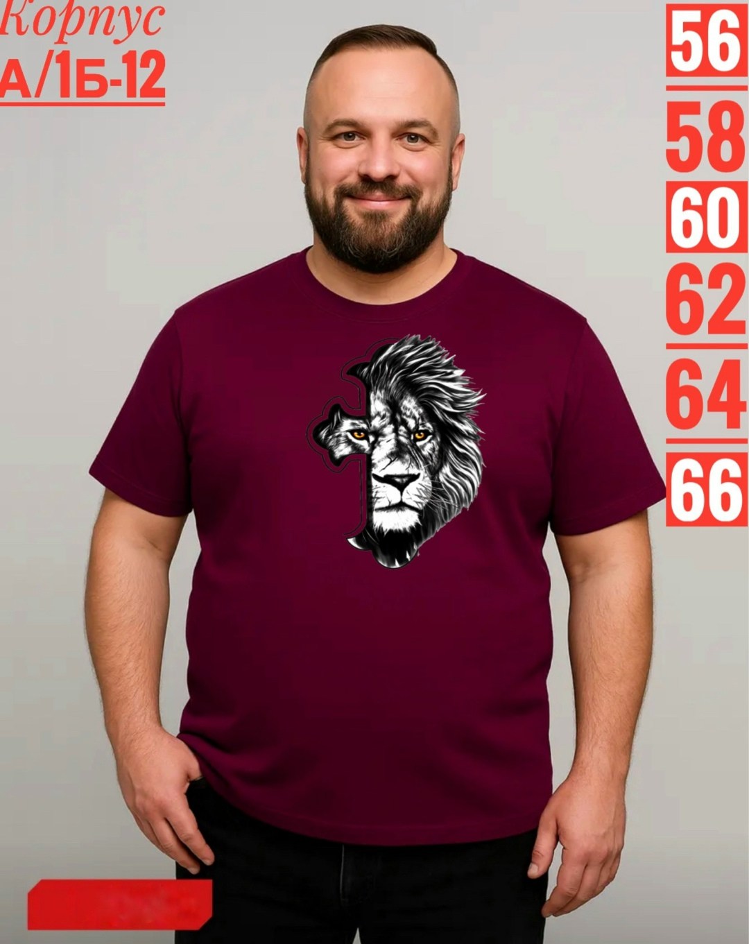 мужские футболки adidas,футболка adidas sportswear w lin t,футболка адидас красная мужская,мужские футболки adidas originals,футболки мужские