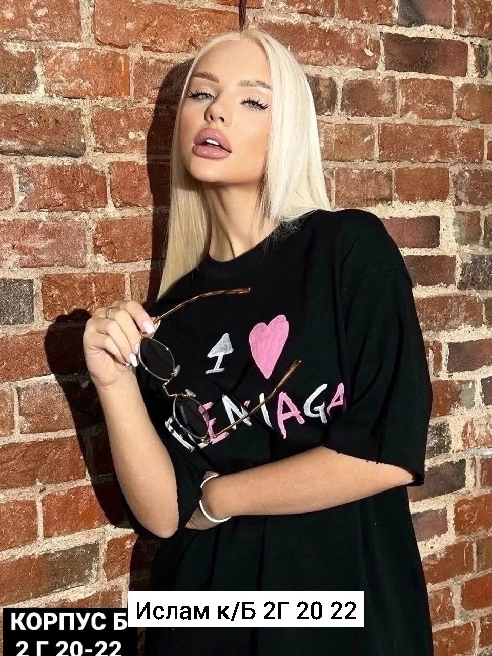 оверсайз футболка,футболка balenciaga,фиолетовая футболка,футболка баленсиага женская