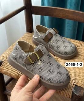 Сандали
