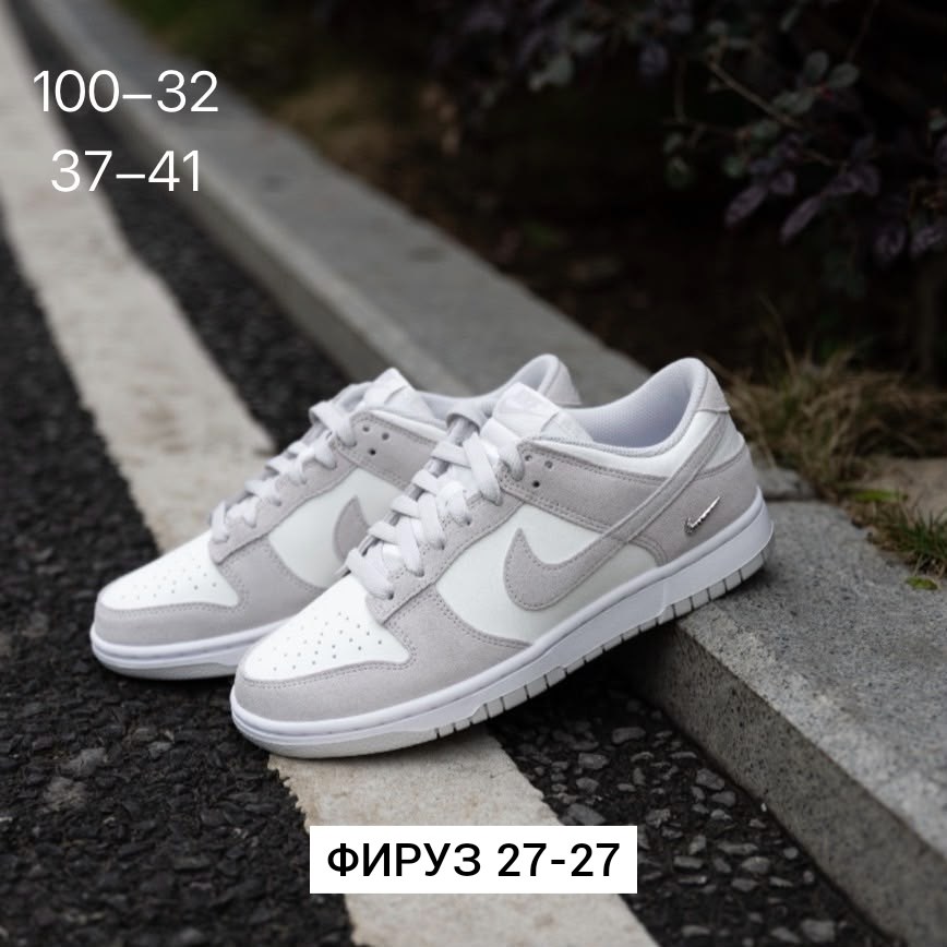 nike dunk low university red,nike dunk low,кроссовки,кроссовки nike dunk low,nike dunk sb