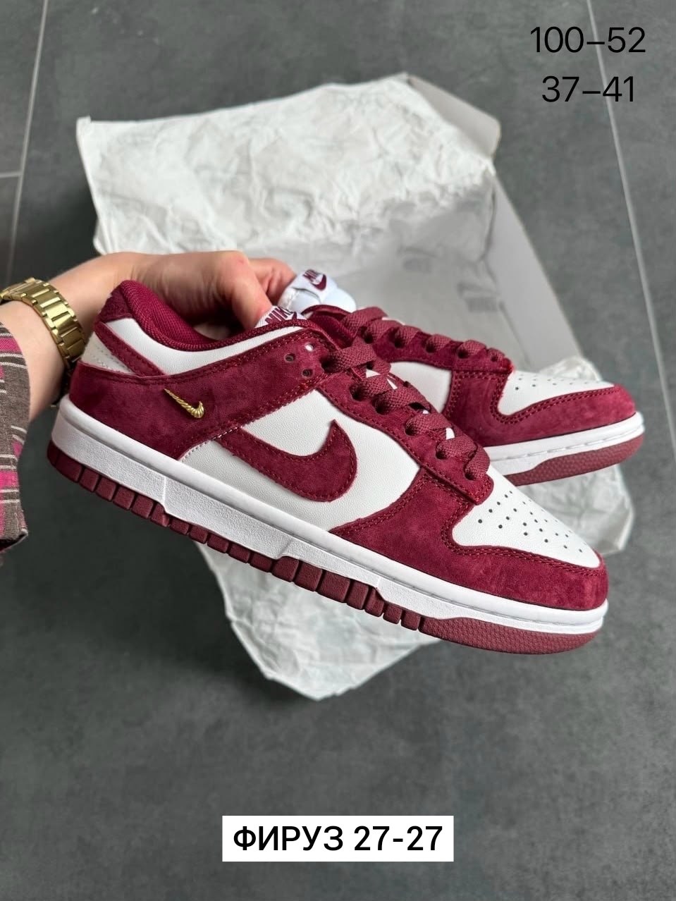 nike dunk low university red,nike dunk low,кроссовки,кроссовки nike dunk low,nike dunk sb